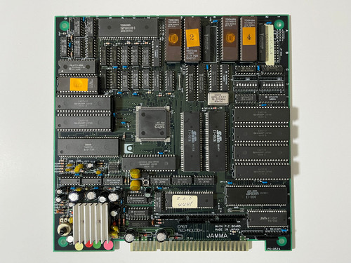 Gigandes east technology gioco - east,