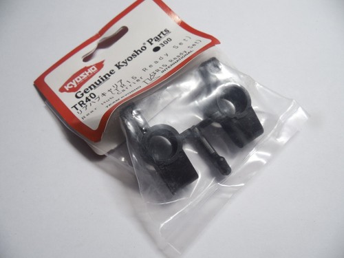 Kyosho tr40 rear hub carrier - kyosho,