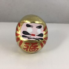Japanese 1.75"H Gold Daruma