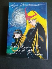 LA REGINA DEI 1000 ANNI VOLUME 1 LEIJI MATSUMOTO EDIZIONE D/BOOKS  2006