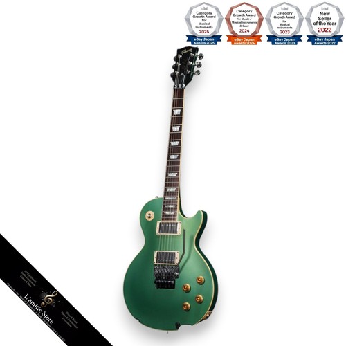 Gibson custom shop - shop, les