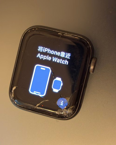 Apple watch 40mm gps - se,