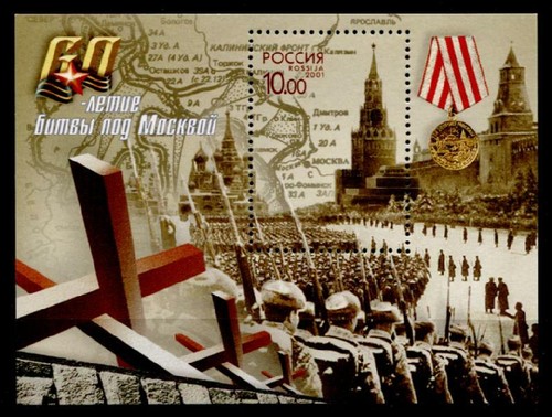 Anni battaglia mosca - anni, di