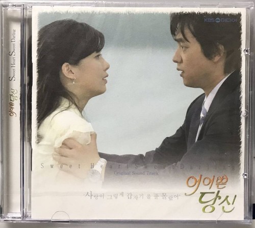 Beautiful you ost korean drama - korean,
