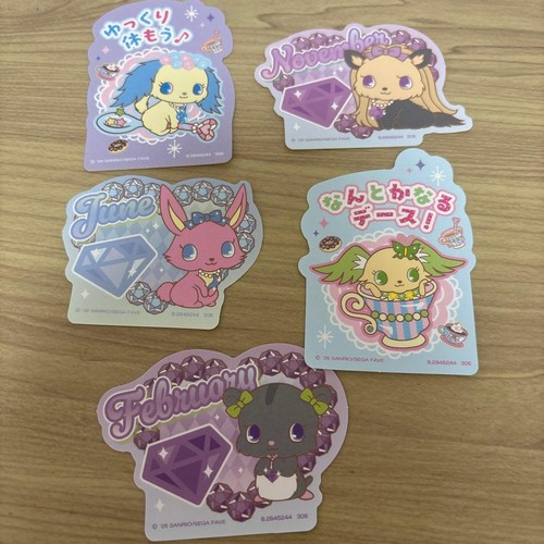 Adesivo jewelpet mobile - adesivo,