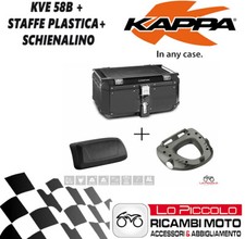 BMW F 800 R (2015-2017) KAPPA