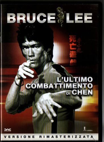 Bruce lee ultimo - lee, l'ultimo