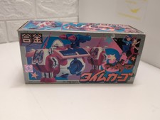 Yattodetaman Time Bokan Calendar Men Time Cargo Takatoku MIB