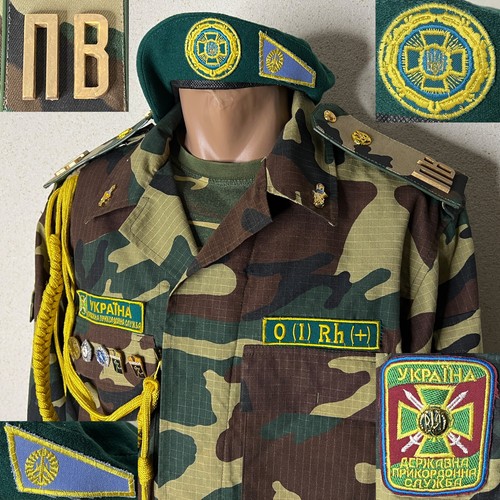 Uniforme mimetica militare