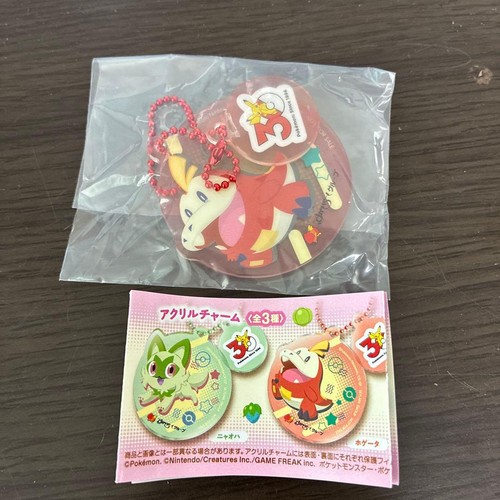 Pokémon scai laark charm - pokémon,