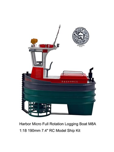 Harbor micro full rotation - harbor,