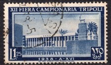 ITALY Libya 1938 - 12th
