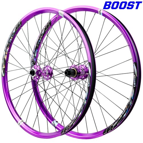 Ruote bici mtb 5 29in - ruote,