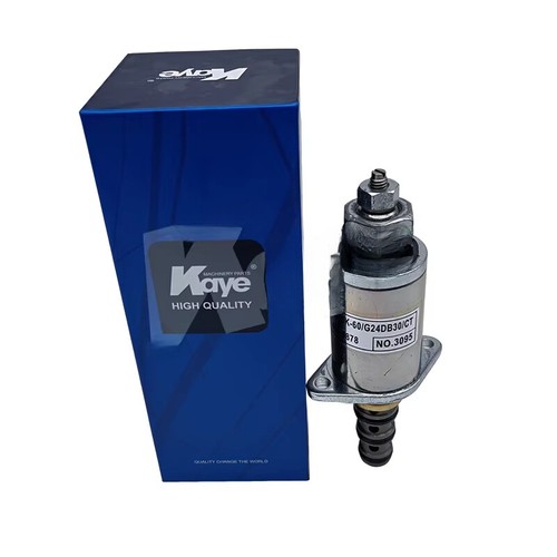 457 9878 safety lock solenoid - 457-9878,