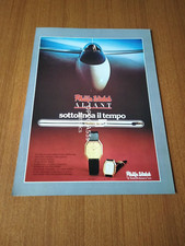 1982 PHILIP WATCH ALIANT GOLD