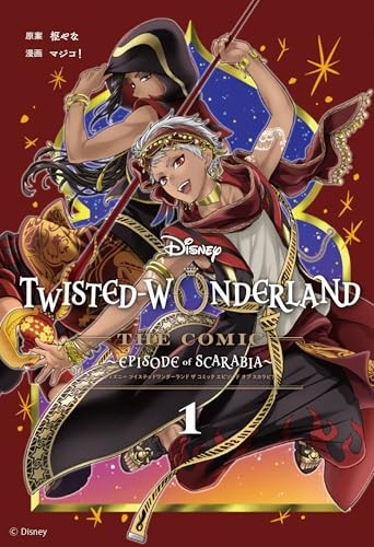 Disney twisted wonderland - disney,