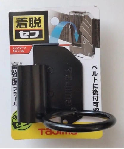 Tajima portautensili - tajima,