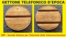 GETTONE TELEFONICO SIP (IPM 7905) - LEGGI DETTAGLIATE INFORMAZIONI NUMISMATICHE