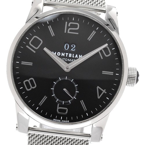 Orologio uomo automatico - orologio,