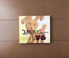 [CD] V6 Board Lucky To Be Free A Place In The Sun Over Booklet Secondhand, K