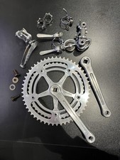Campagnolo Record 1958 First