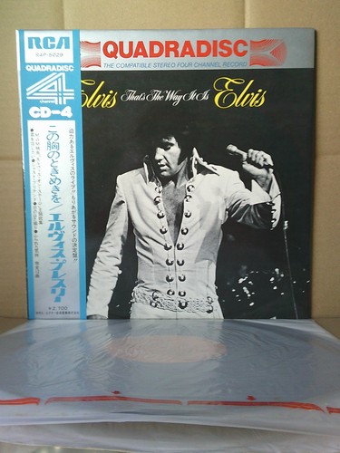 Quad channel elvis - 4,