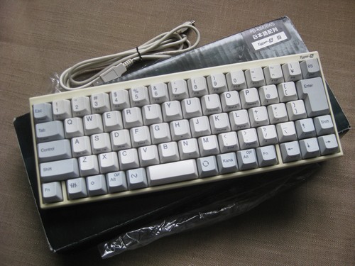 Happy hacking tastiera hhkb - happy,