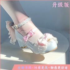 Scarpe donna simpatiche