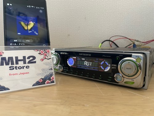 Pioneer carrozzeria deh - carrozzeria, deh-p005