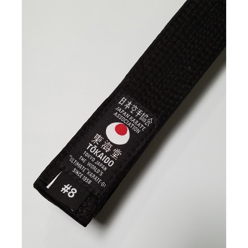 Cintura tokaido karate nera - cintura,