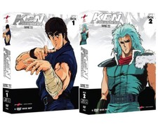 Ken the warrior collection - the, 2