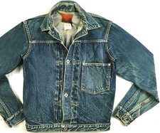 *HOT VINTAGE 1940 Uomo REPRO