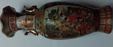 Vaso Cinese ornamentale Oro