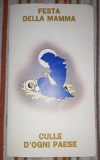 1988 CARTOLINE FESTA DELLA MAMMA CULLE D'OGNI PAESE REPUBBLICA DEI RAGAZZI 