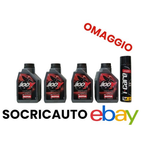 Olio motul 300v factory - lt,