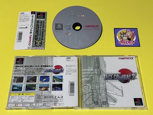 Ace combat sony - ace, playstation