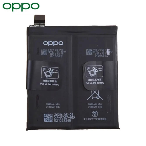 Batterie original oppo find - oppo,
