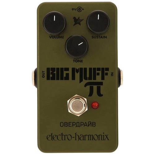 Nuovo electro harmonix green - nuovo:,