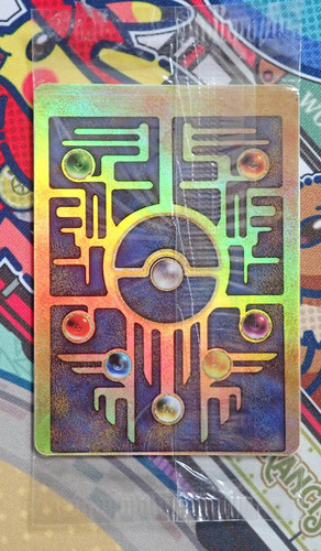 Ancient mew miscut error - ancient,