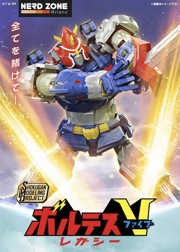 Disponibile bandai shokugan - disponibile!,