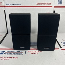 Nrmint bose dualcube - -2,