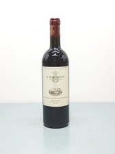 Le Serre Nuove Dell Ornellaia