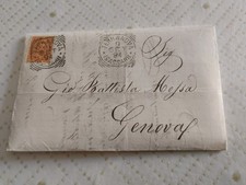 Terranova Pausania Olbia 1894 Lettera commerciale Annullo tondo riquadrato 