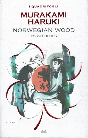 Norwegian wood tokyo blues - norwegian, wood.