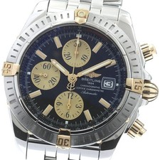 Breitling chronomat evolution - chronomat,