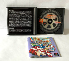 Rockman Battle & Chase