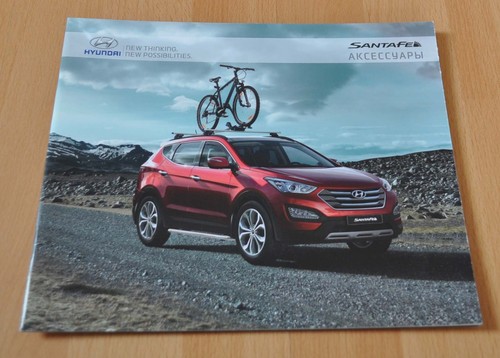 Hyundai santa 2013 - fe,