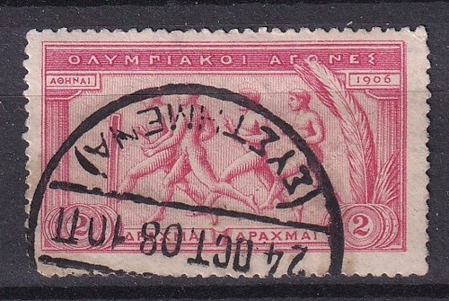 Grecia 1906 giochi olimpici - grecia,