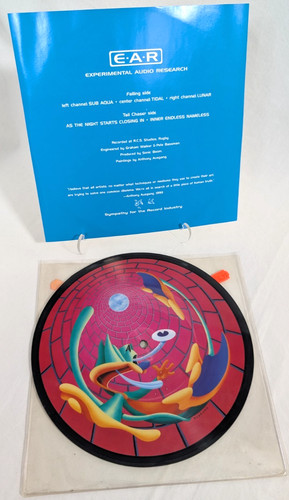1995 experimental audio - 1995,