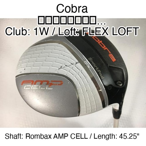 Cobra driver 1w flex - driver,